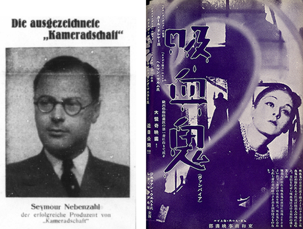 Producer Seymour Nebenzahl, and advertisement for the Japanese version of 'Vampyr'.