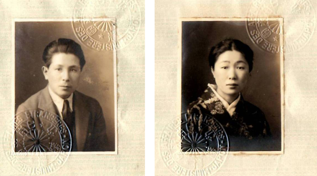 Nagamasa and Kashiko Kawakita Passport Photos, 1932.